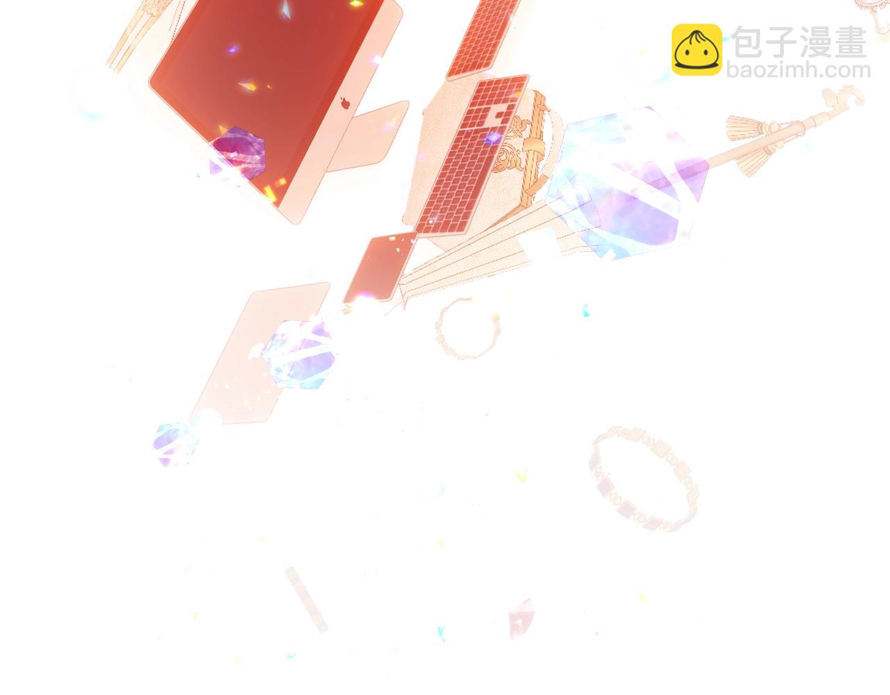 第1话 尘梦剧本馆(1/5)-第2话