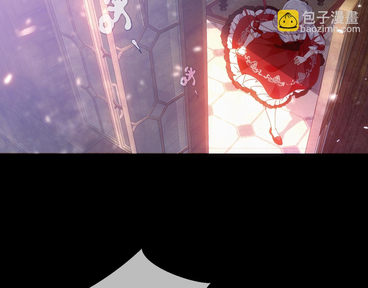 第1话 尘梦剧本馆(1/5)-第2话