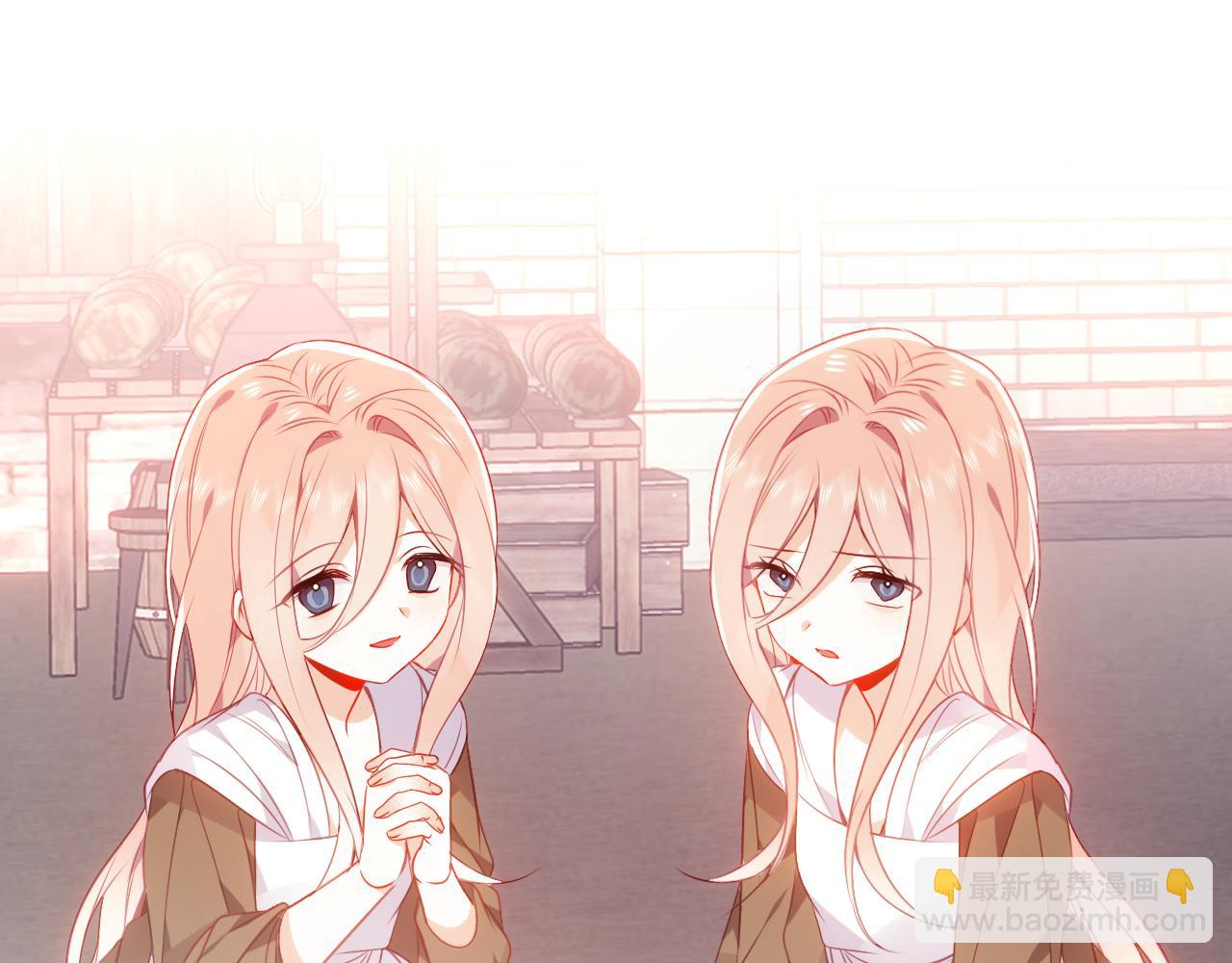 第21话 闭嘴(1/2)-第22话