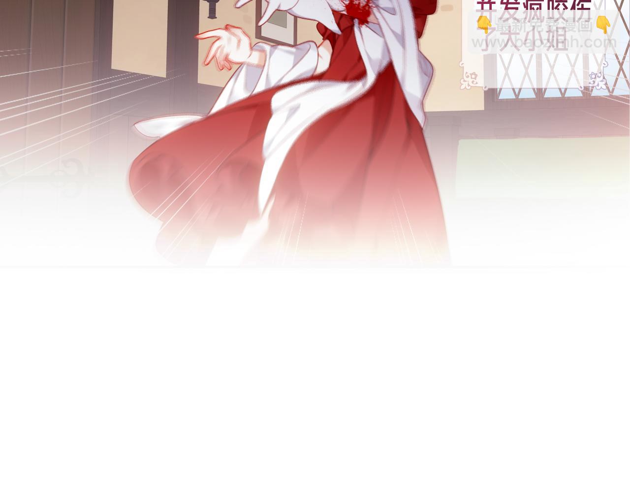 第21话 闭嘴(1/2)-第22话