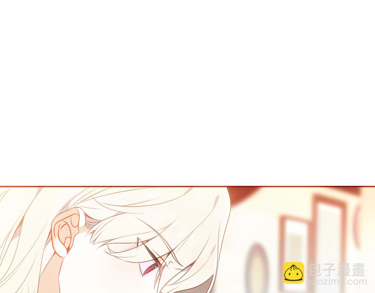 第21话 闭嘴(1/2)-第22话