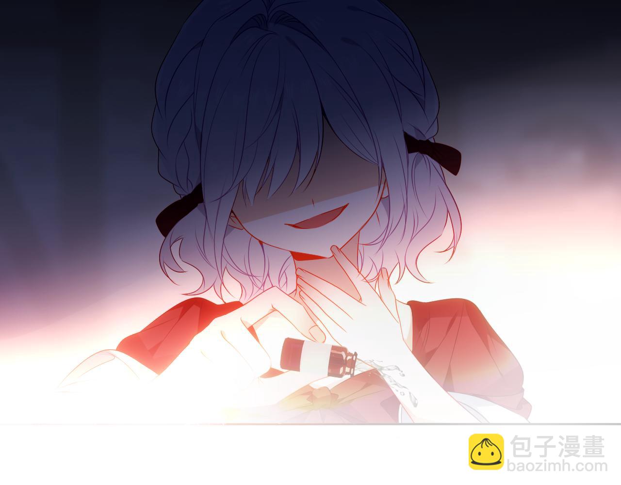 第21话 闭嘴(1/2)-第22话