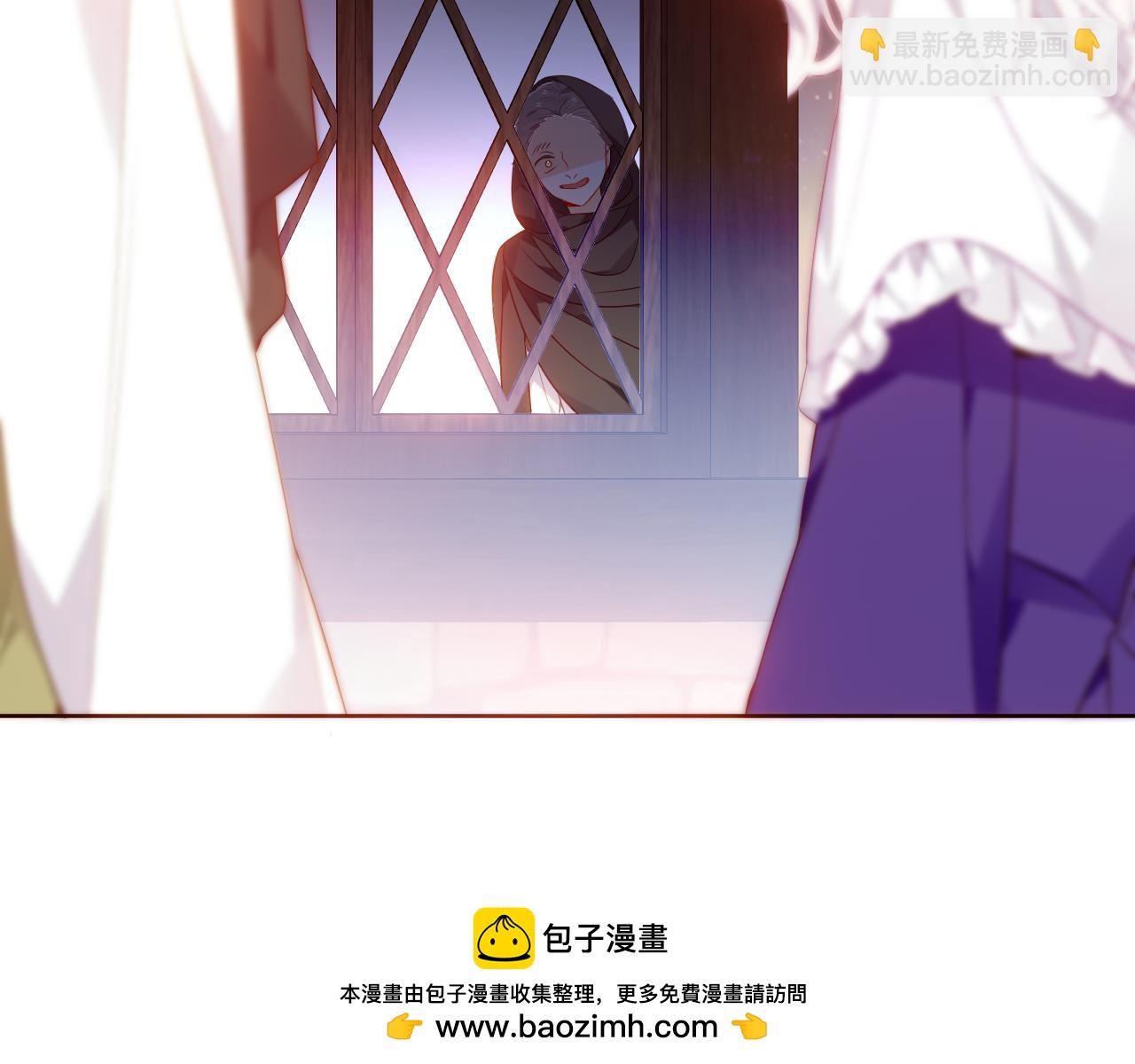 第21话 闭嘴(1/2)-第22话