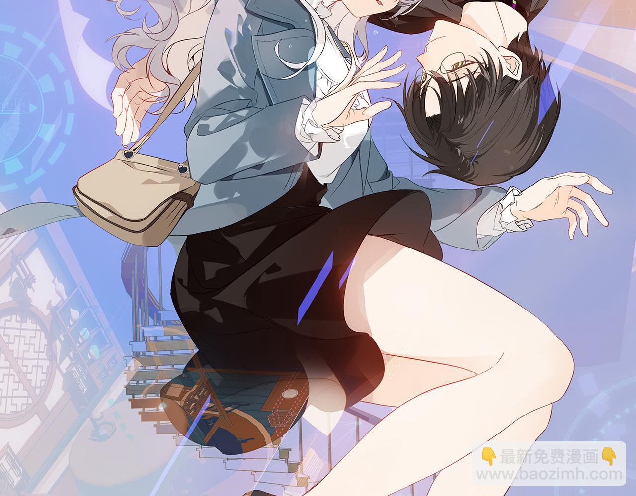 第22话 危机(1/3)-第24话