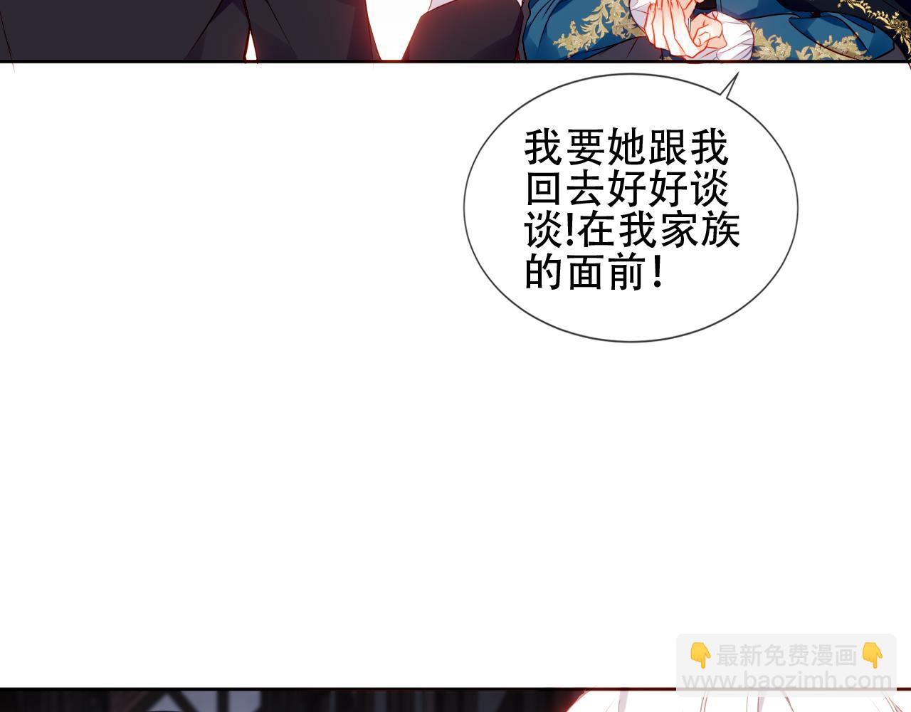 第22话 危机(1/3)-第24话