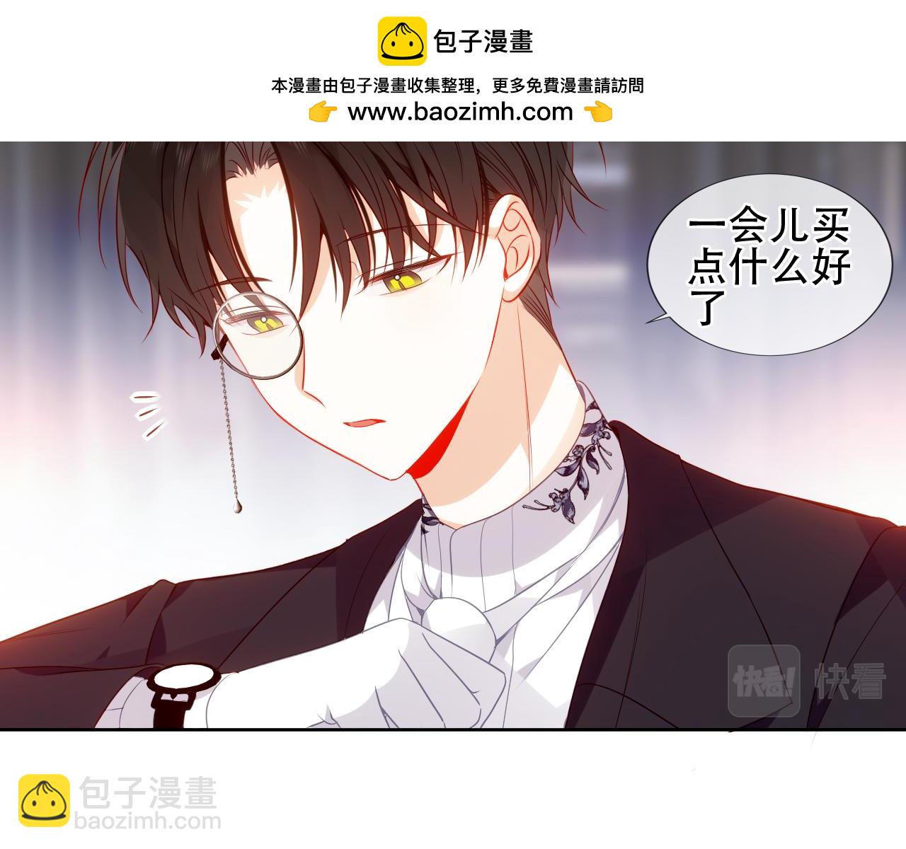 第22话 危机(1/3)-第24话