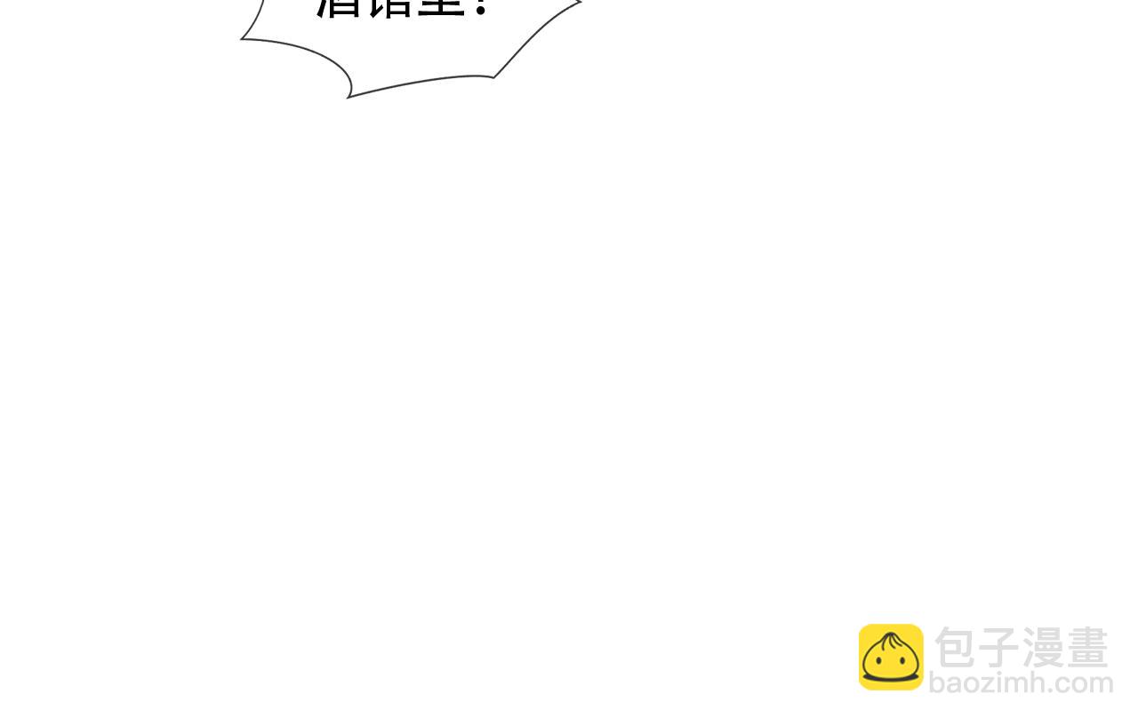 第22话 危机(1/3)-第24话