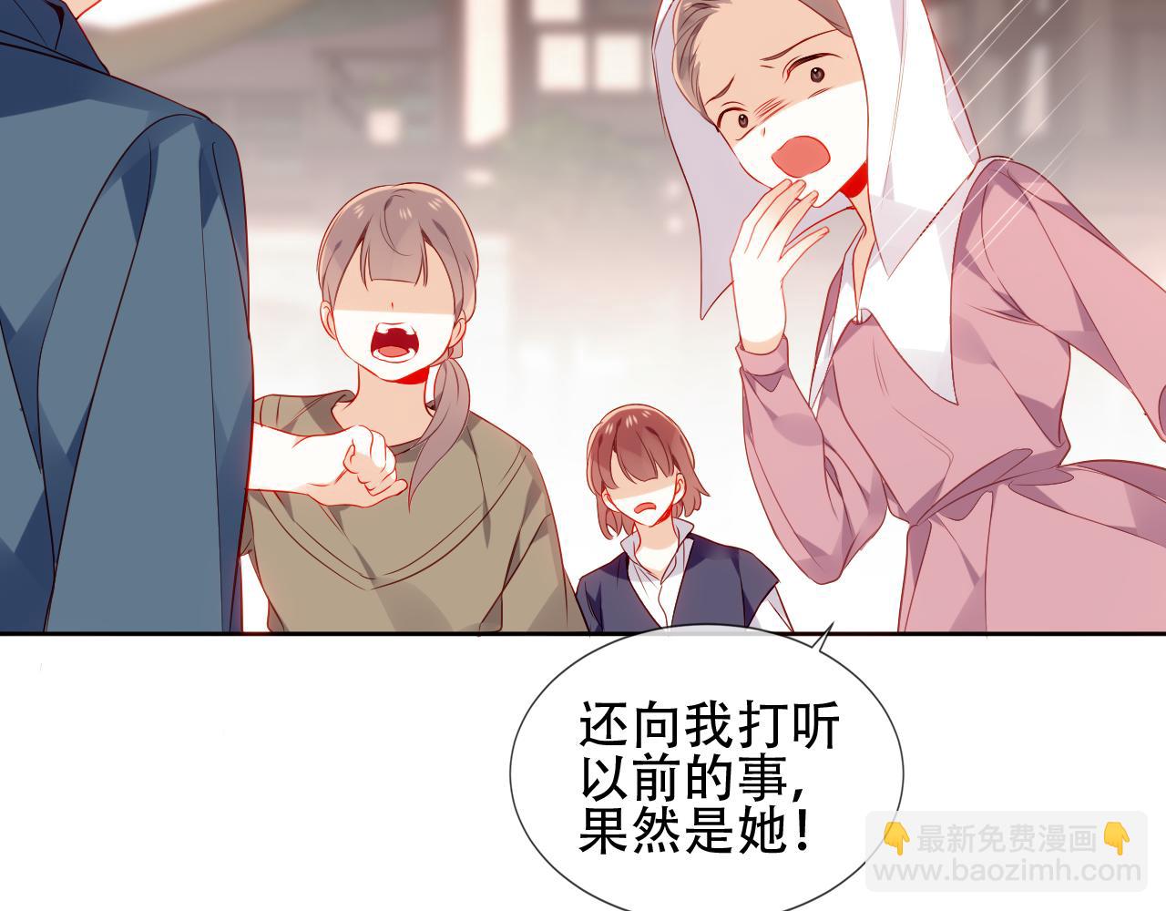 第22话 危机(1/3)-第24话