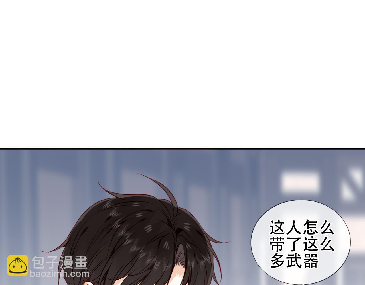 第22话 危机(1/3)-第24话