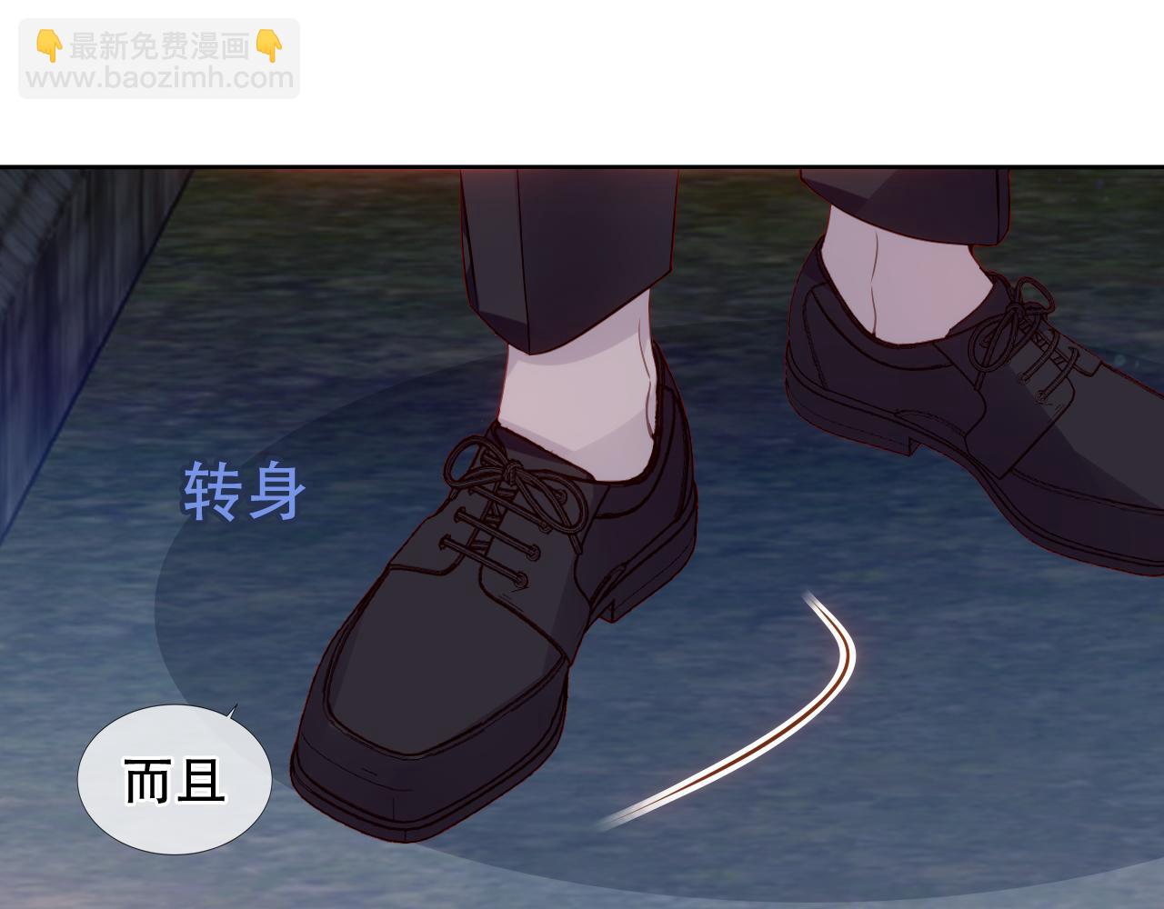 第22话 危机(1/3)-第24话