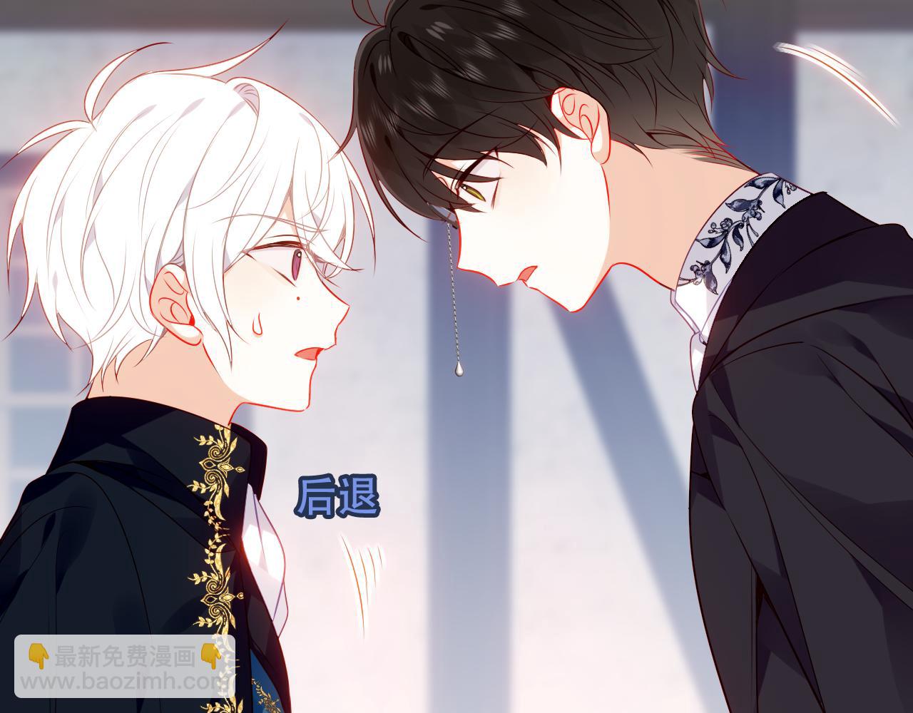 第22话 危机(1/3)-第24话