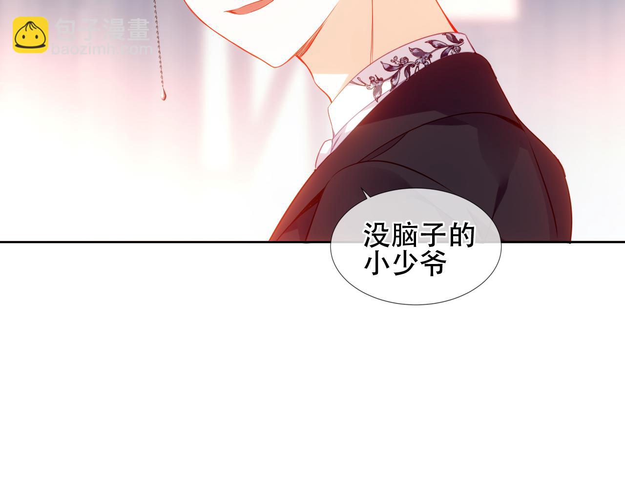 第22话 危机(1/3)-第24话