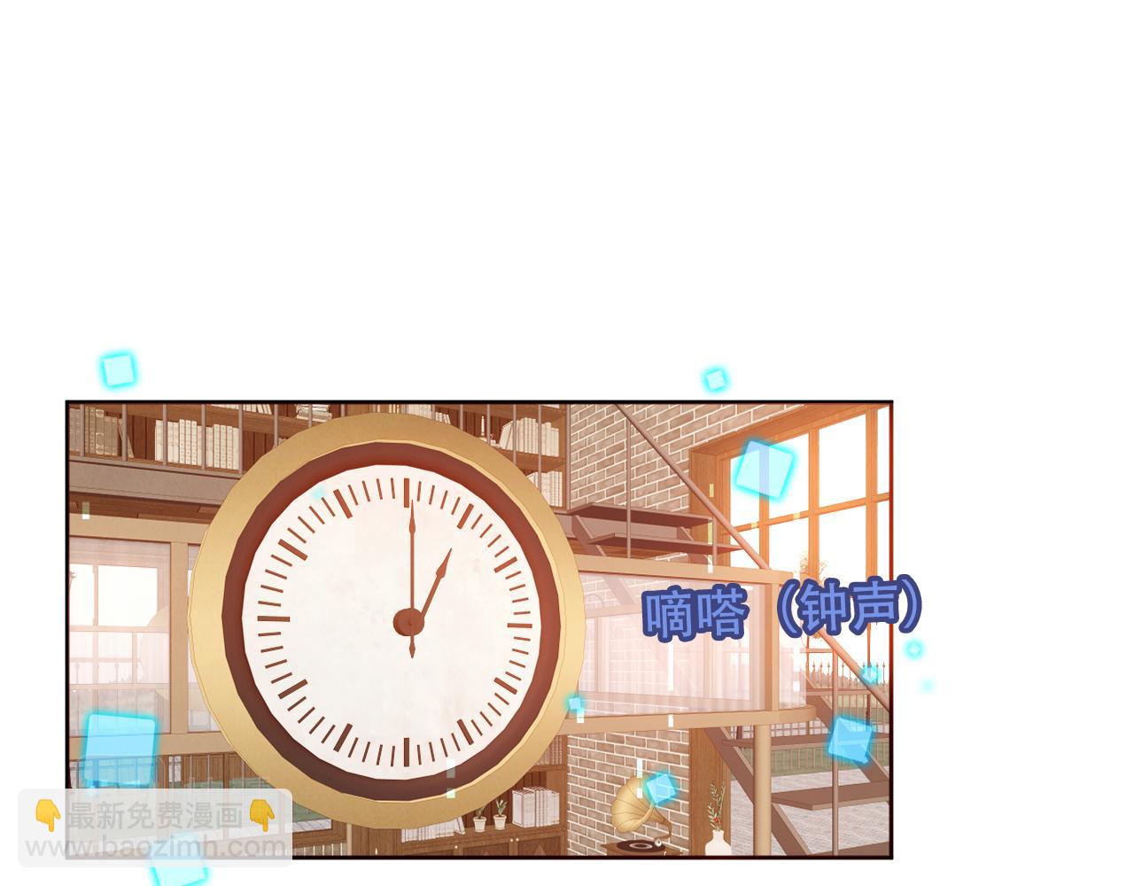 第24话 戏中戏(1/2)-第26话