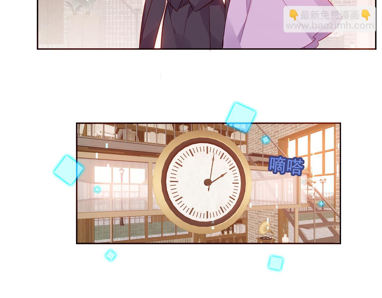 第24话 戏中戏(1/2)-第26话