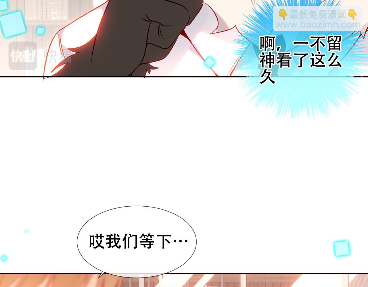 第24话 戏中戏(1/2)-第26话