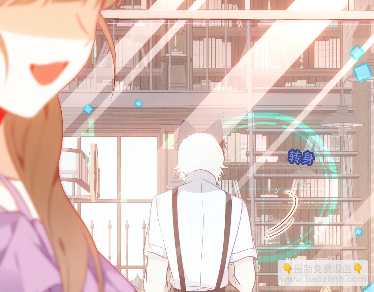 第24话 戏中戏(1/2)-第26话