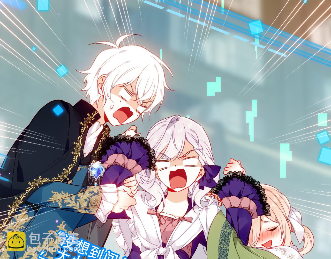 第24话 戏中戏(1/2)-第26话