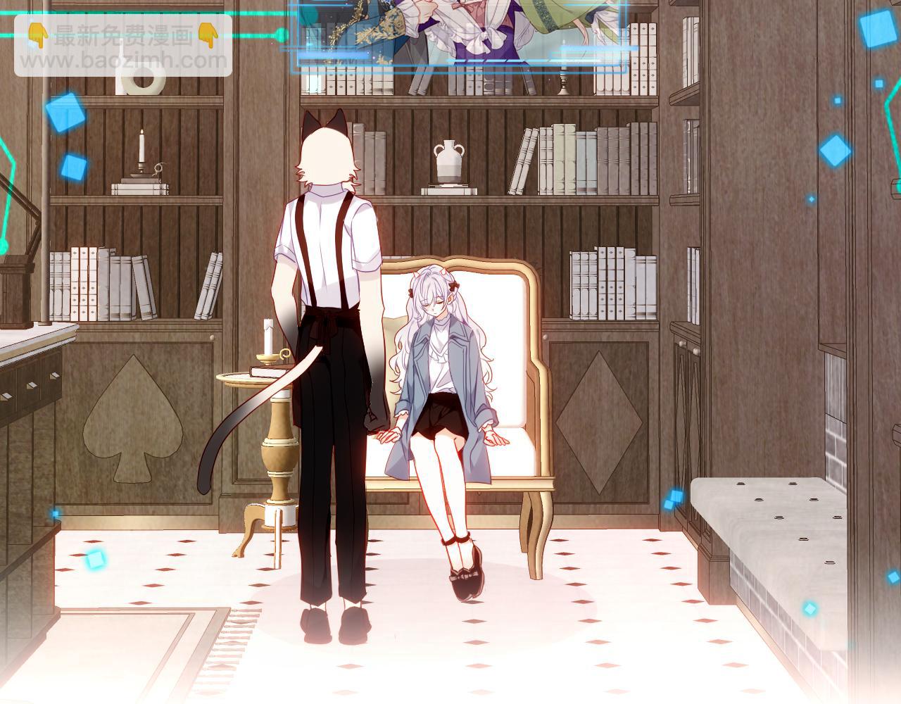 第24话 戏中戏(1/2)-第26话