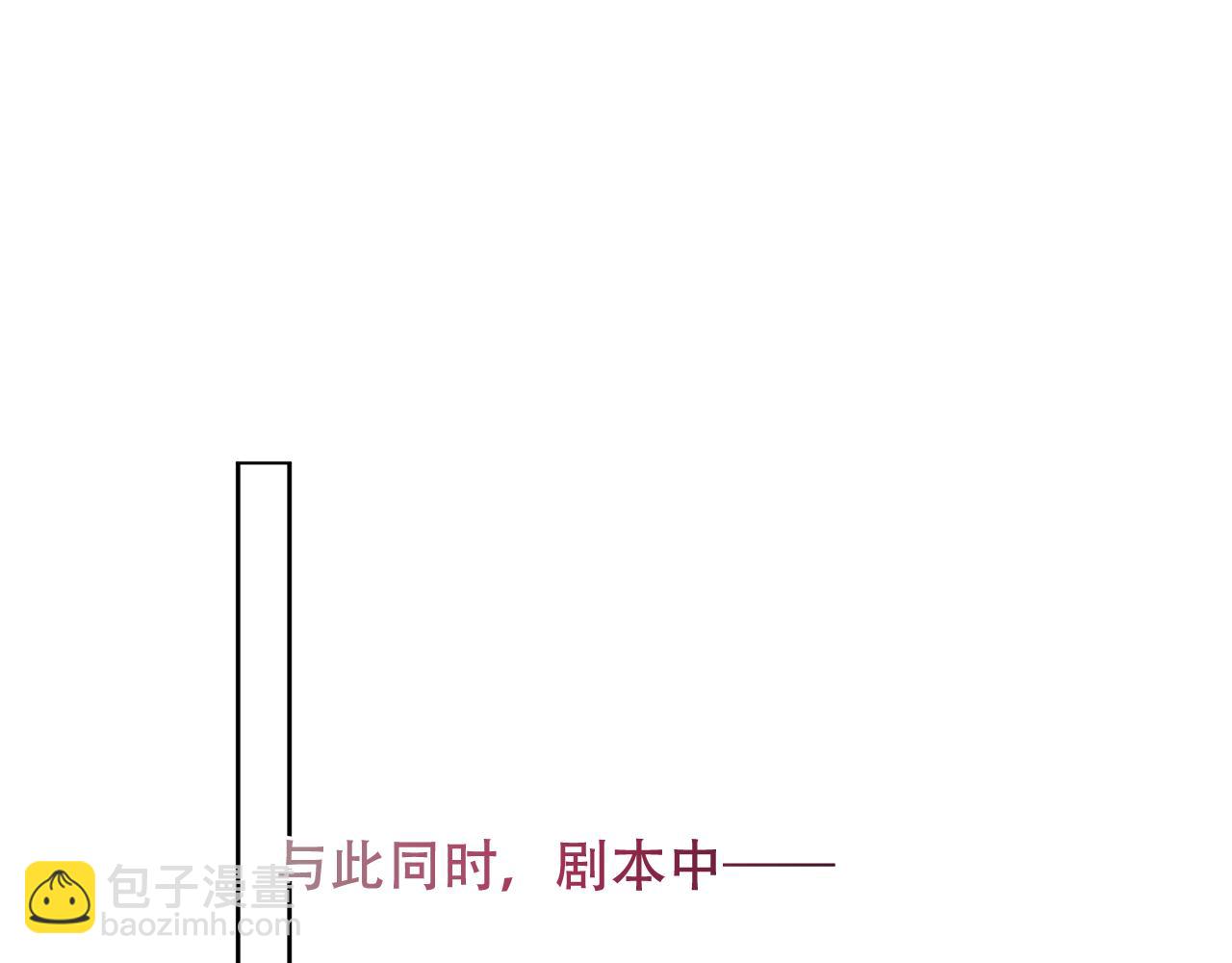 第24话 戏中戏(1/2)-第26话