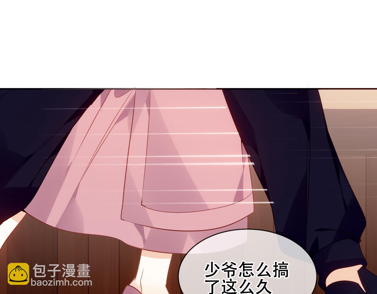 第24话 戏中戏(1/2)-第26话