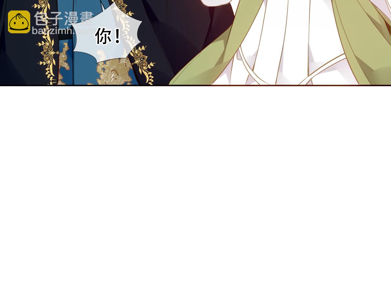 第28话 双子(1/2)-第30话