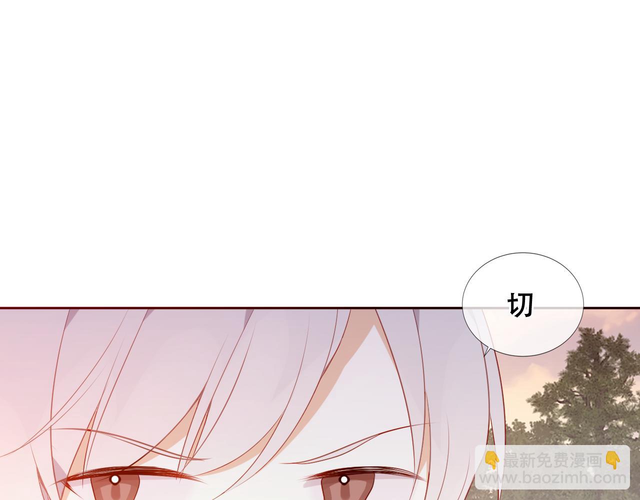 第28话 双子(1/2)-第30话