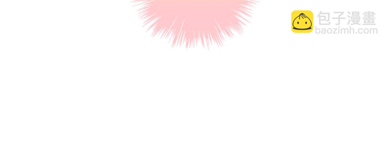 第30话 睡着了(1/2)-第32话