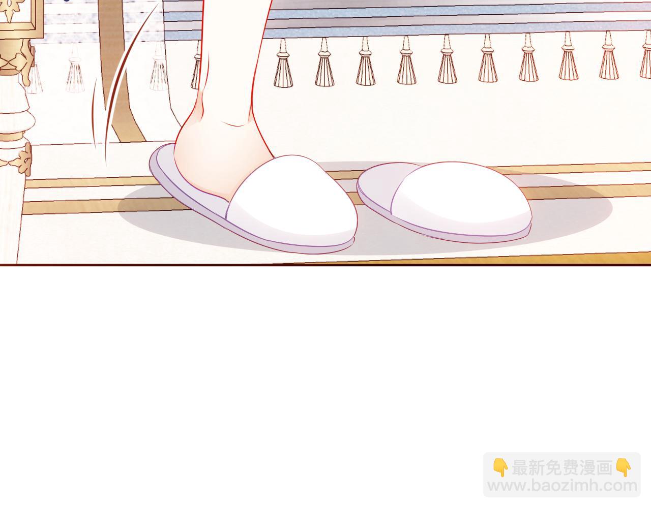 第30话 睡着了(1/2)-第32话