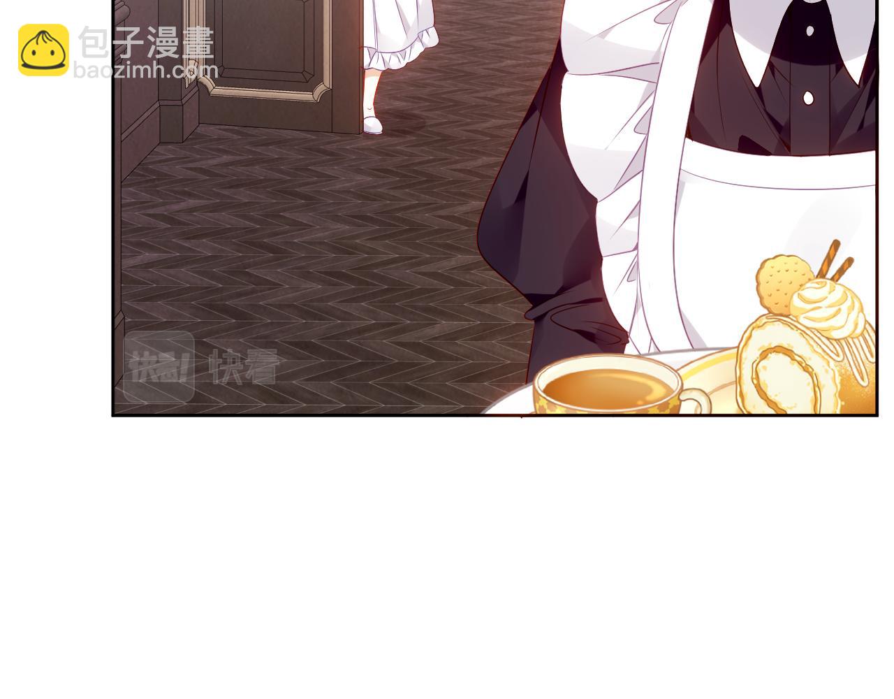 第30话 睡着了(1/2)-第32话