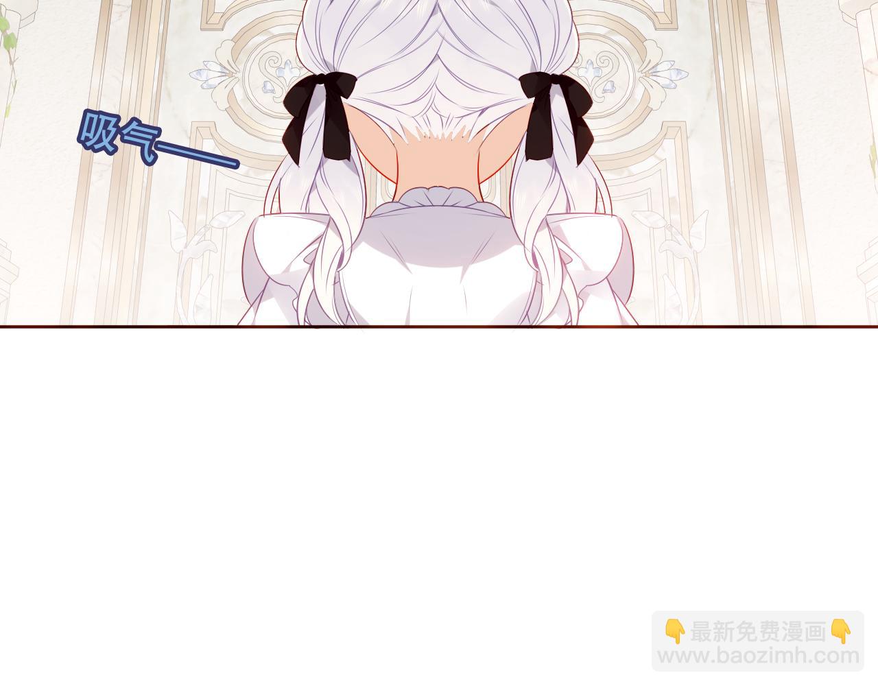 第30话 睡着了(1/2)-第32话