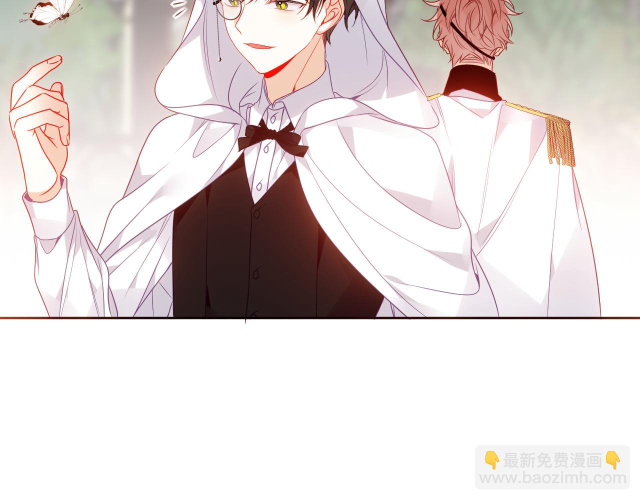 第36话 &ldquo;少爷&rdquo;(1/2)-第38话