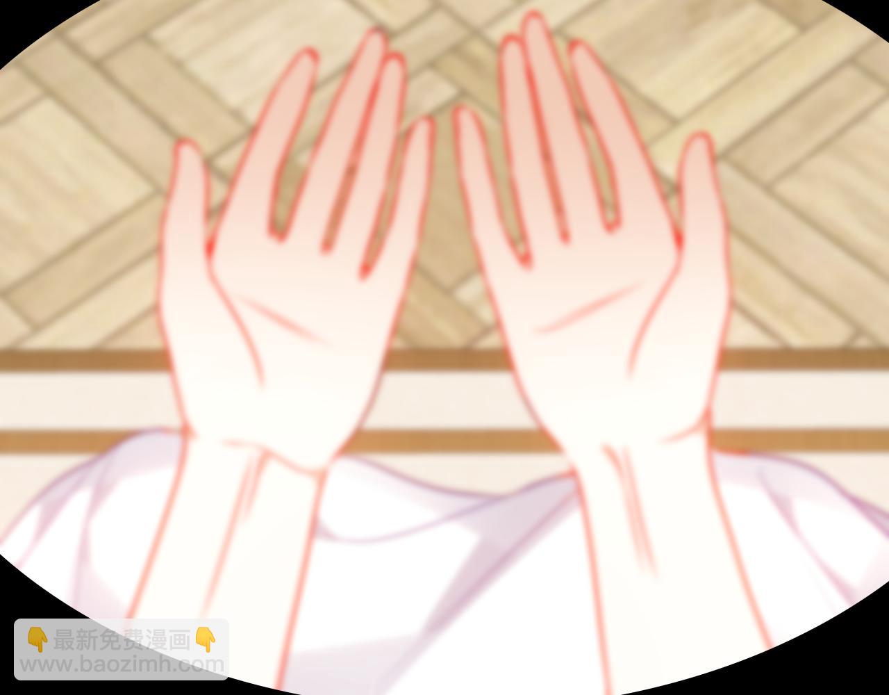 第36话 &ldquo;少爷&rdquo;(1/2)-第38话