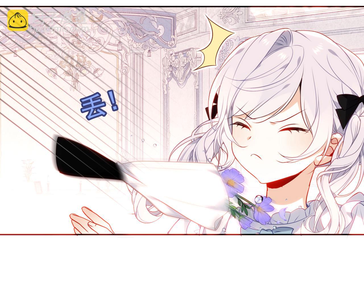 第3话 重逢(1/2)-第4话