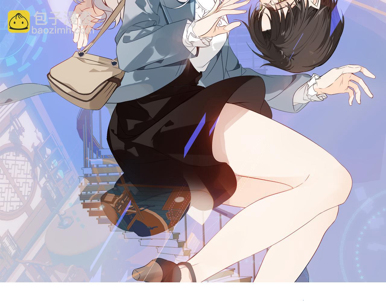 第3话 重逢(1/2)-第4话