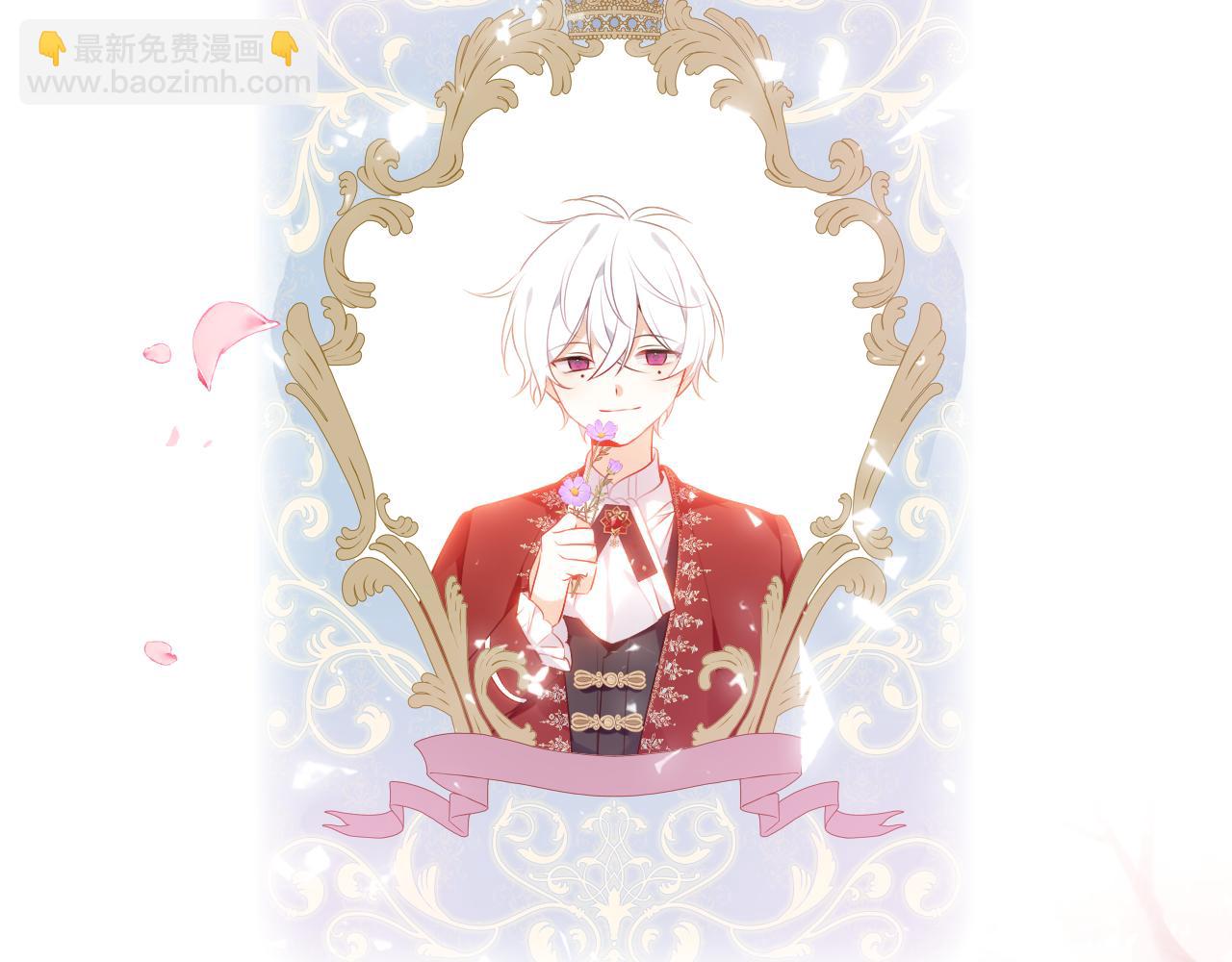 第3话 重逢(1/2)-第4话