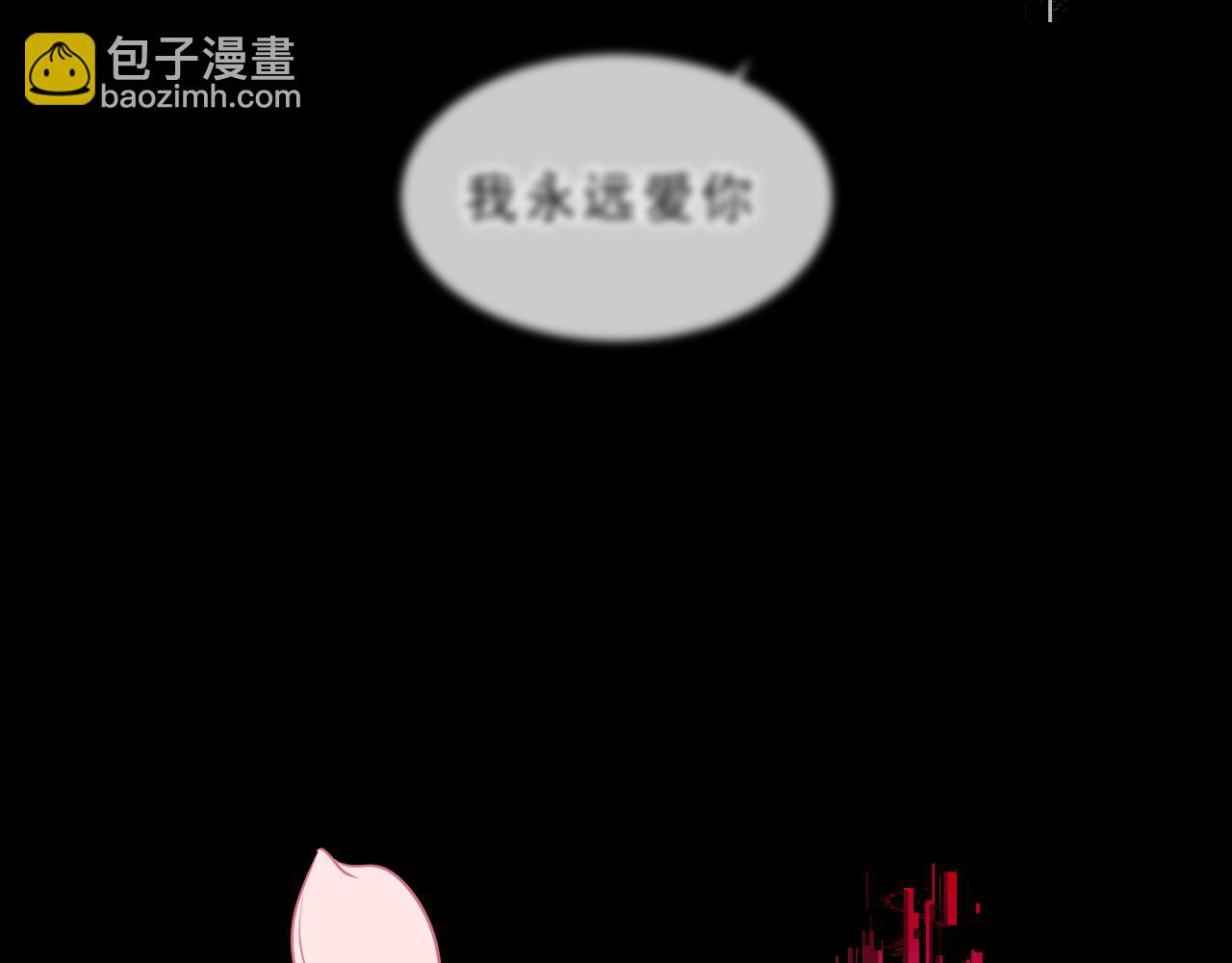 第40话 落幕(1/3)-第44话