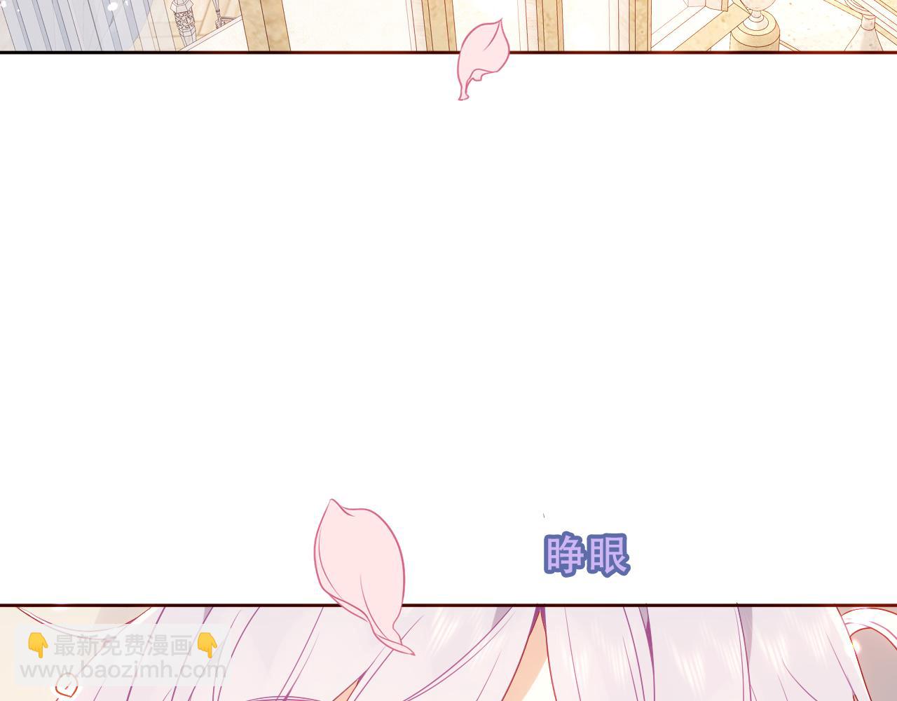 第40话 落幕(1/3)-第44话