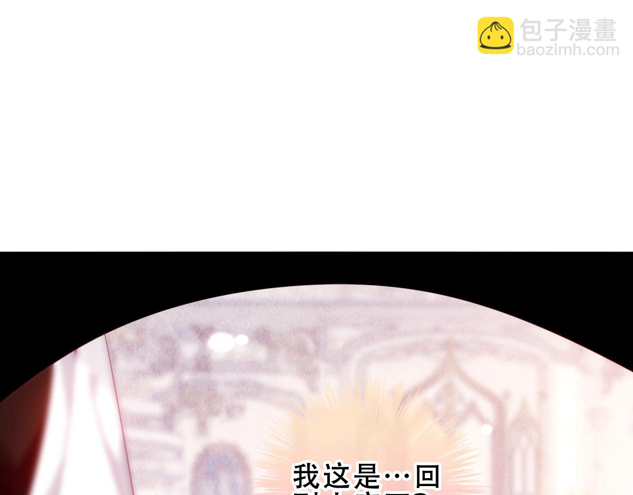 第40话 落幕(1/3)-第44话