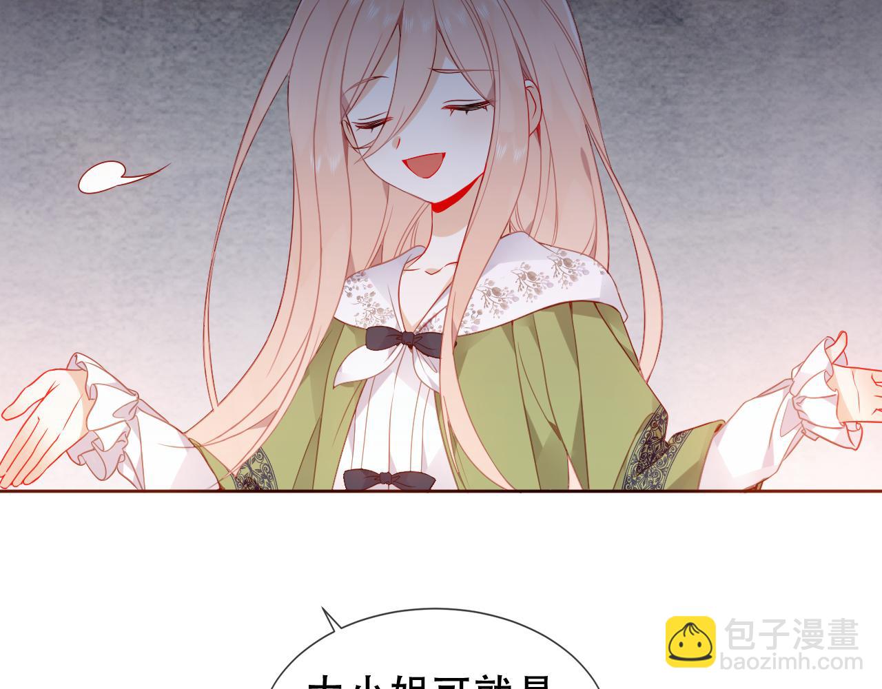 第40话 落幕(1/3)-第44话