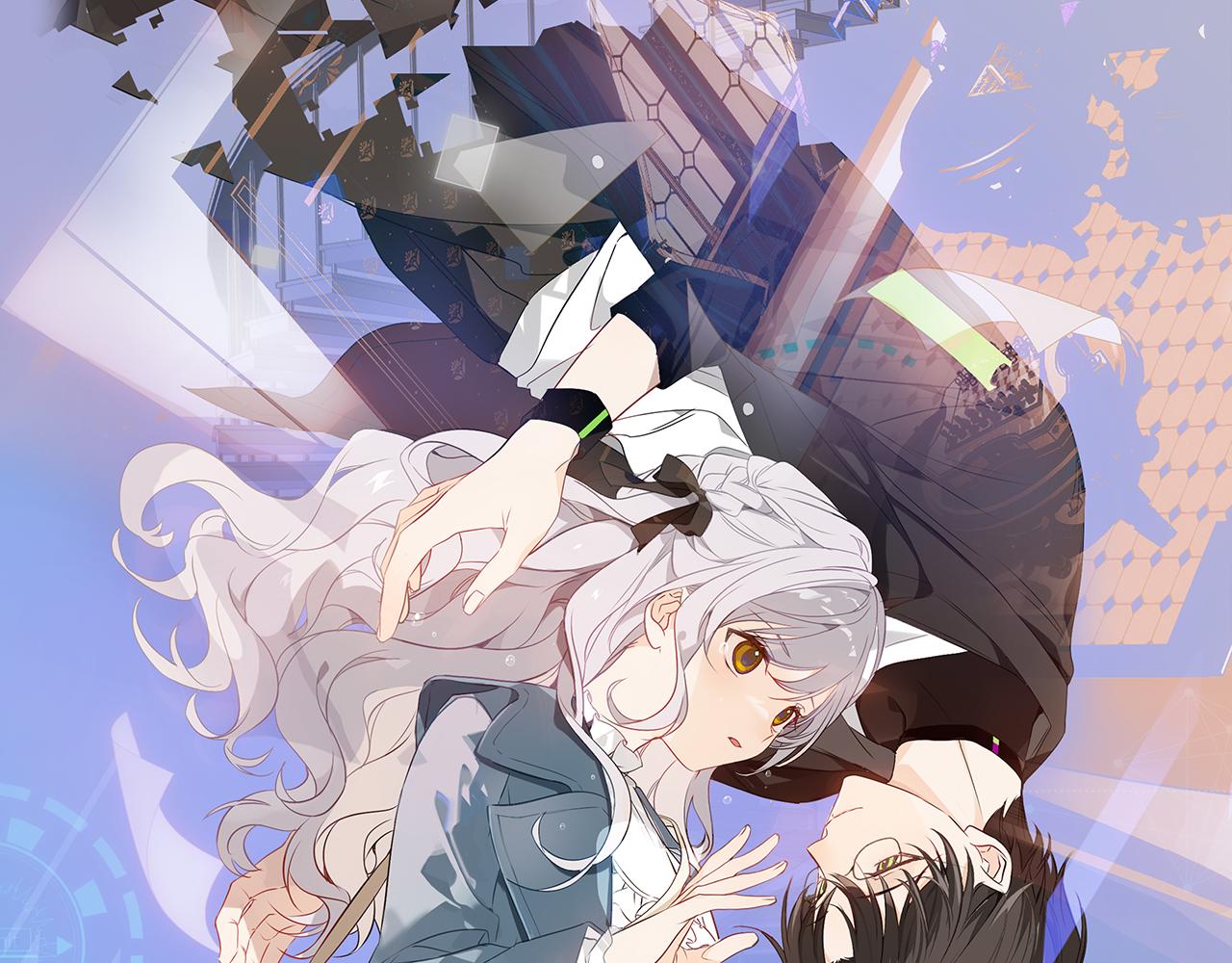 第5话 毒蛇与小狗(1/2)-第6话