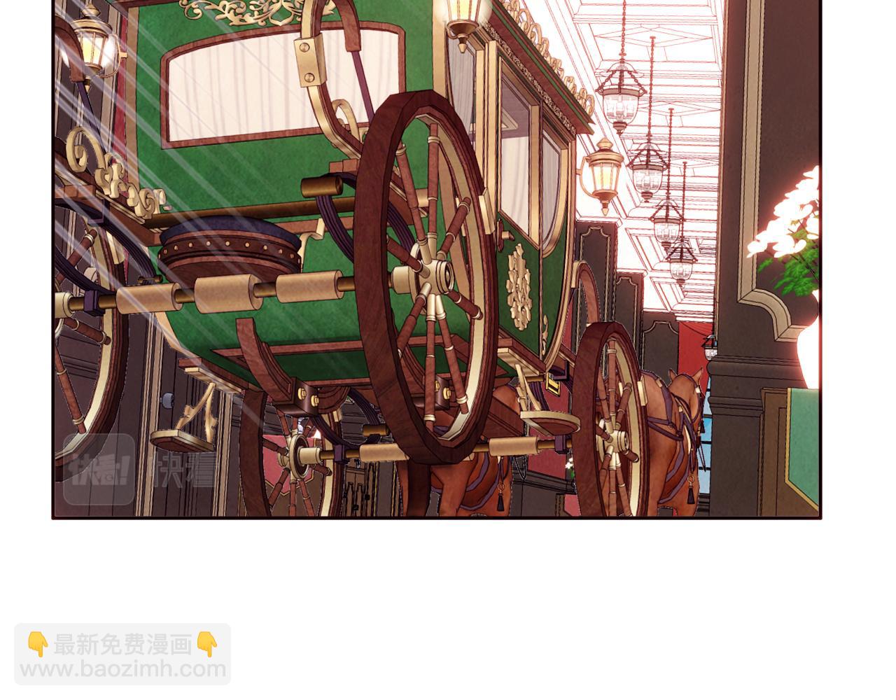 第5话 毒蛇与小狗(1/2)-第6话