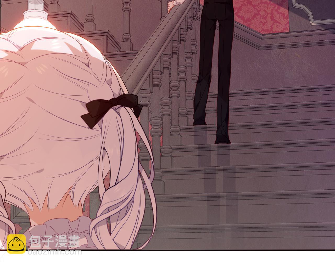 第5话 毒蛇与小狗(1/2)-第6话