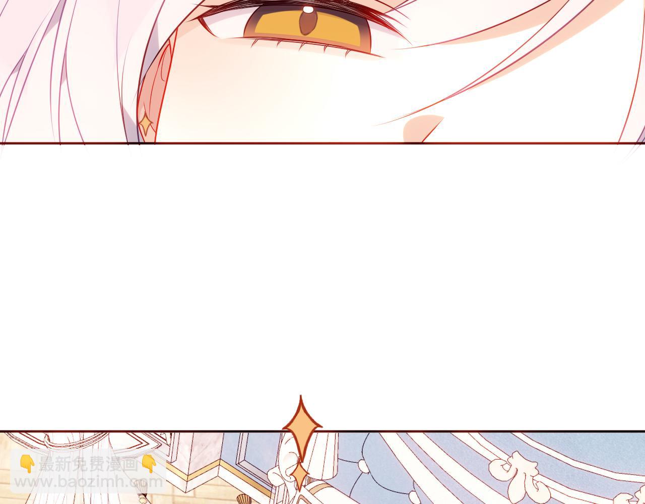 第5话 毒蛇与小狗(1/2)-第6话