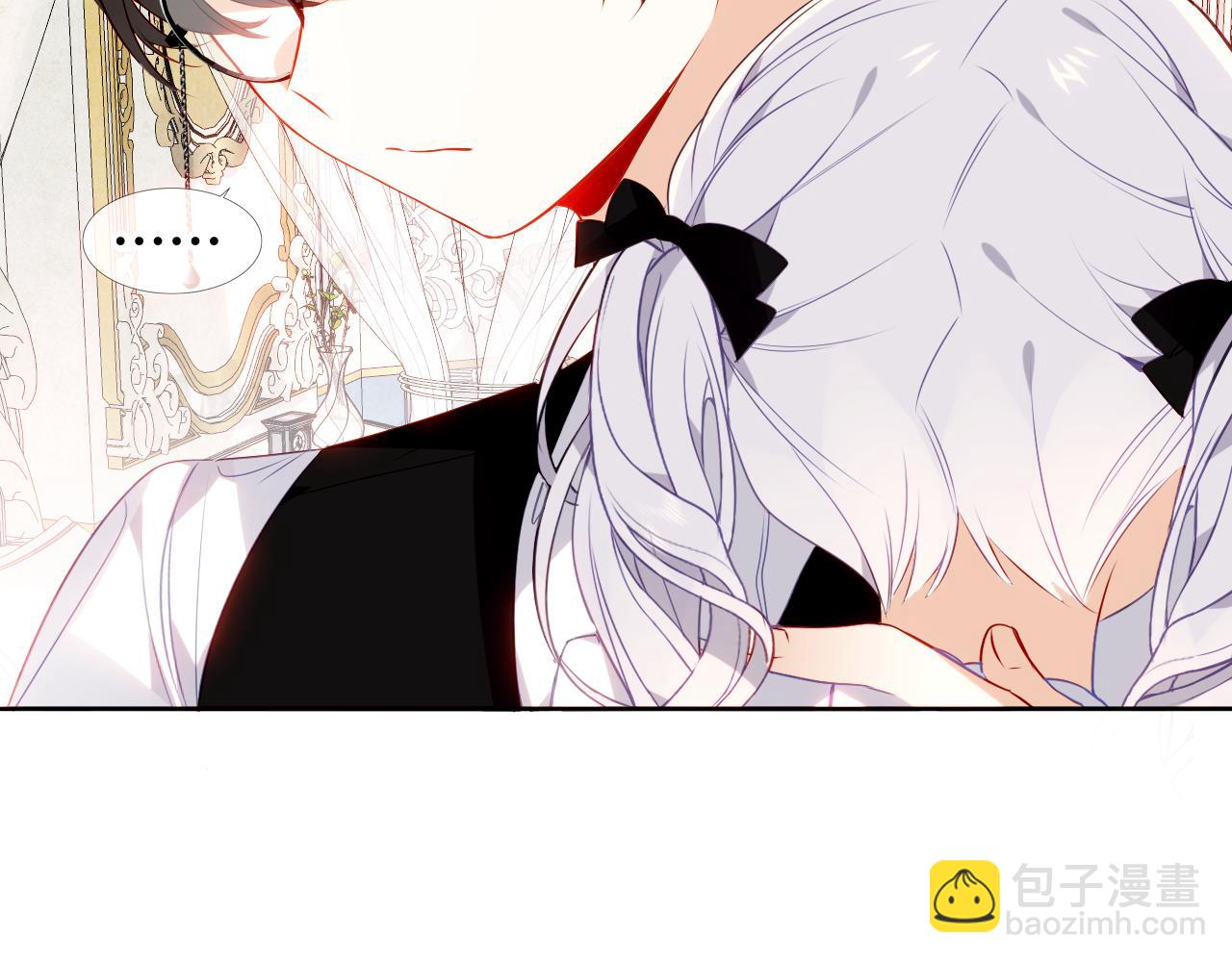 第7话 你是谁的？(1/2)-第8话