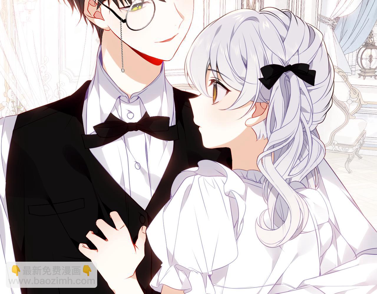 第7话 你是谁的？(1/2)-第8话