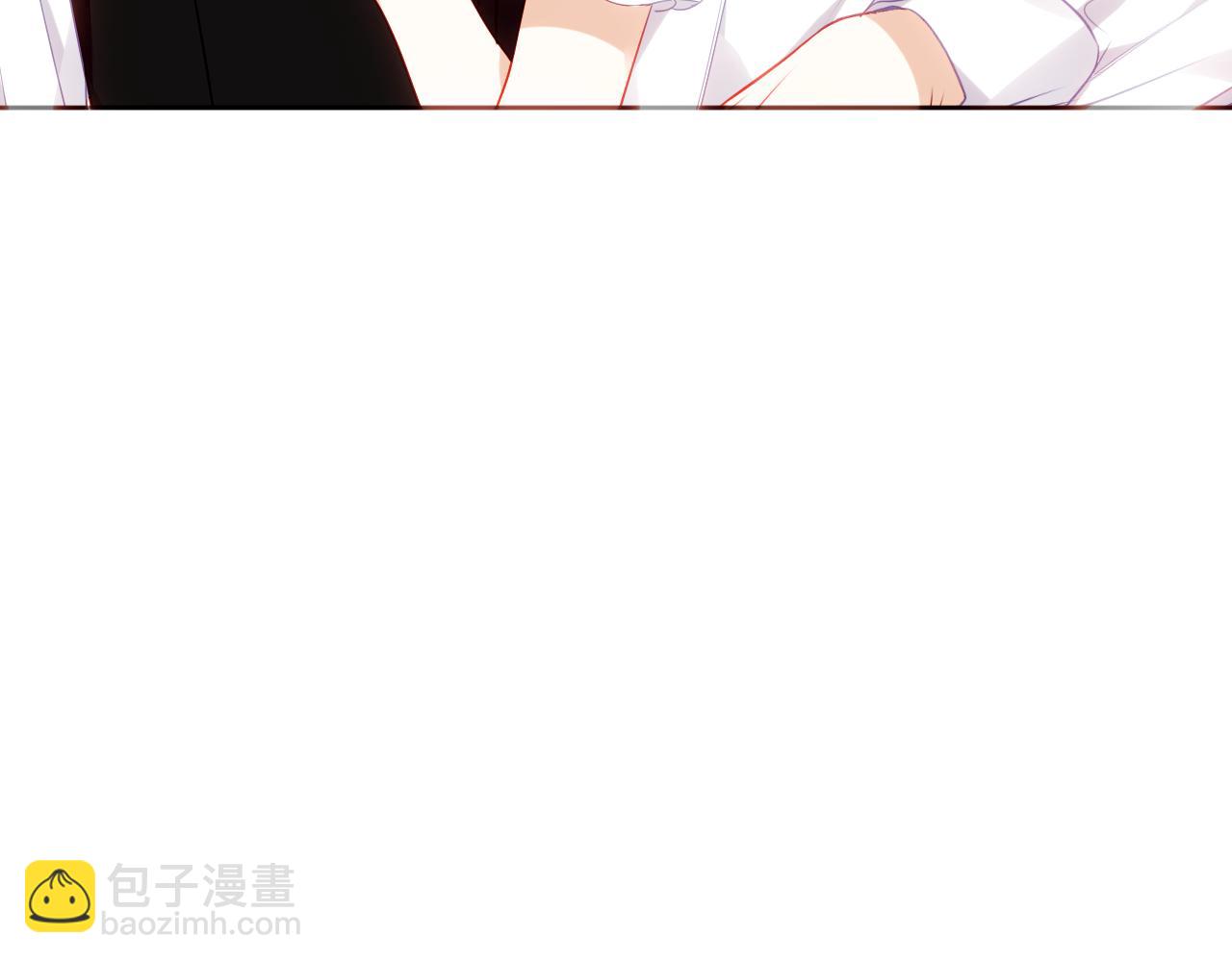 第7话 你是谁的？(1/2)-第8话