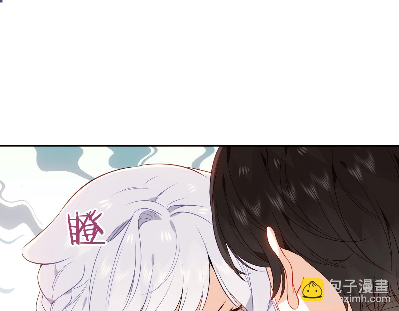 第7话 你是谁的？(1/2)-第8话