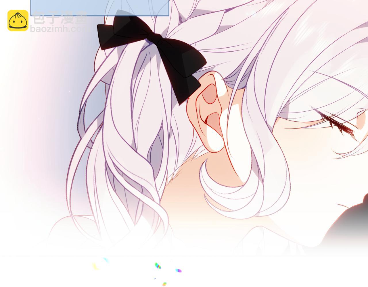 第7话 你是谁的？(1/2)-第8话