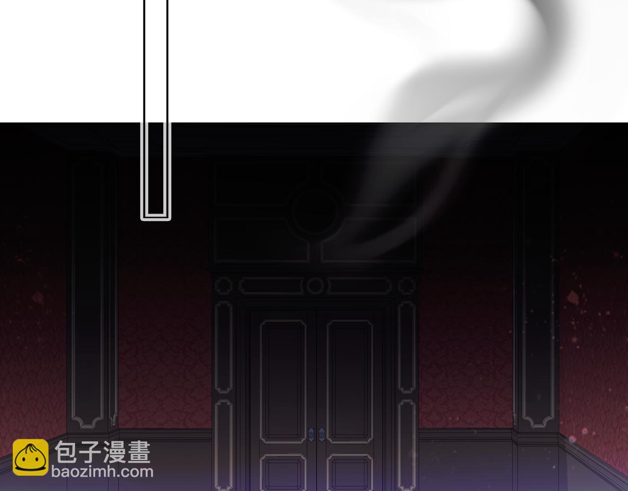 第7话 你是谁的？(1/2)-第8话