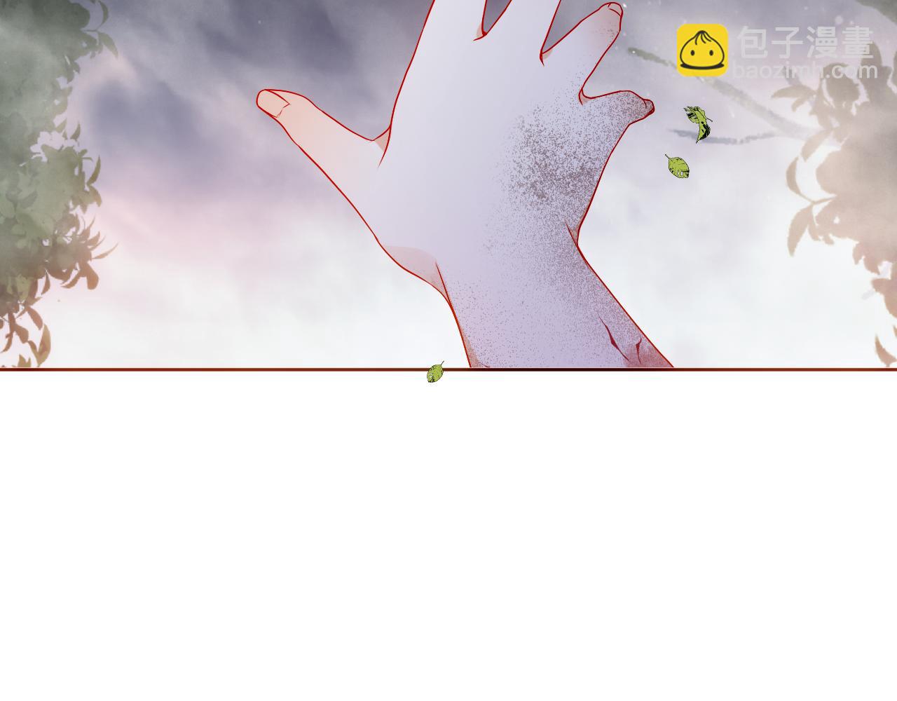 第9话 带我回家(1/3)-第10话